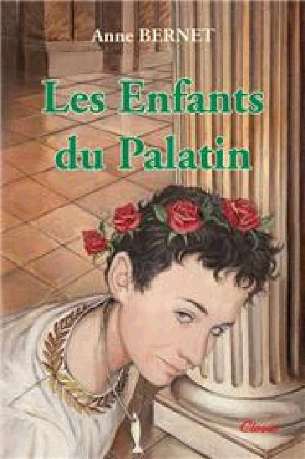 Les enfants du palatin