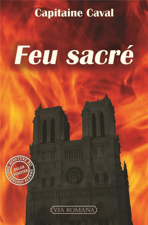 Feu sacré