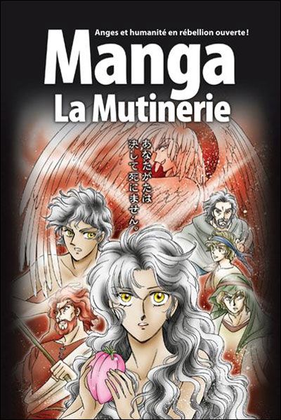 La bible en manga tome 1 : la mutinerie