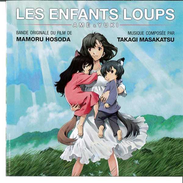 Les enfants loups  -  ame et yuki