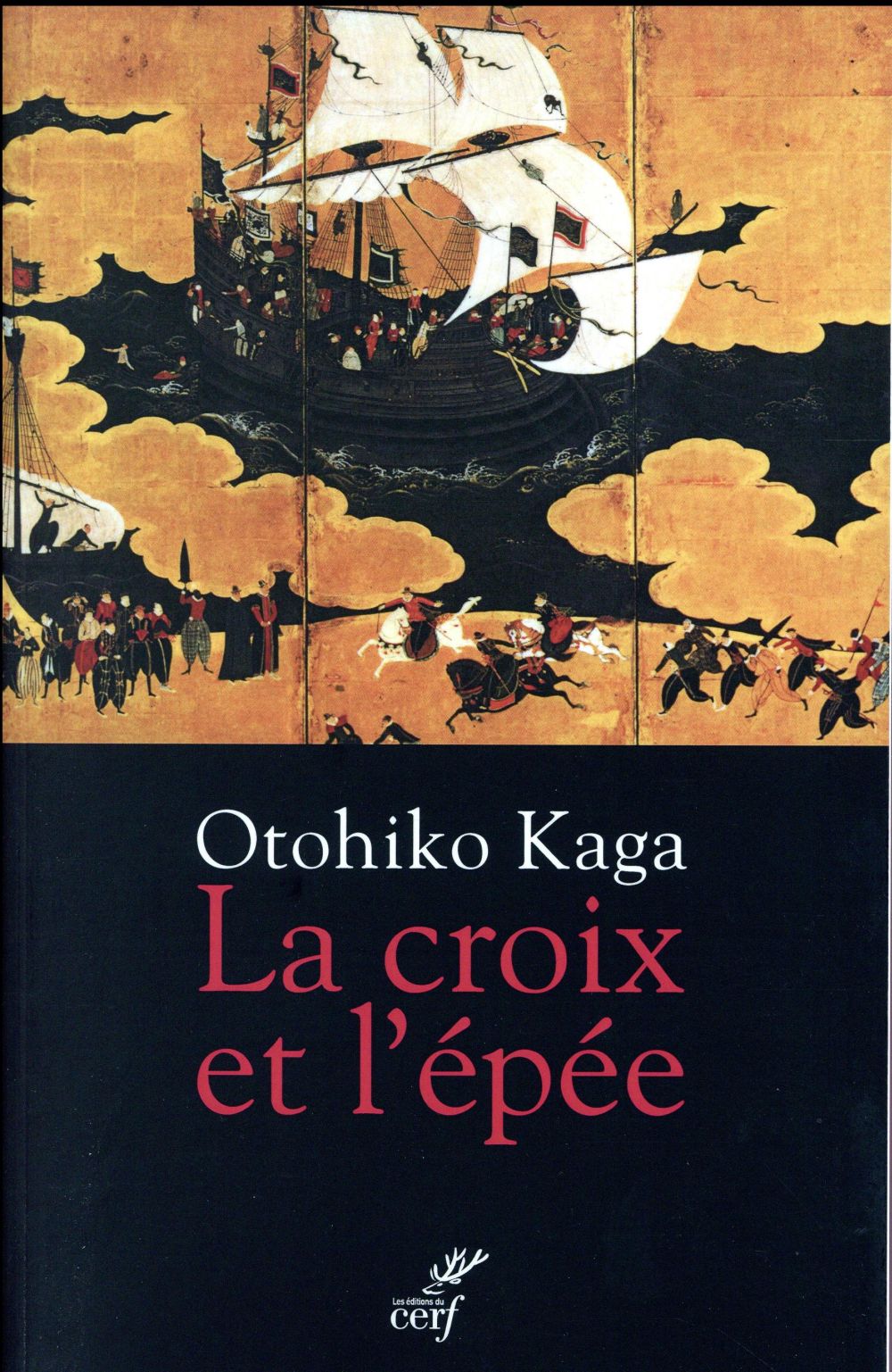 La croix et l'epee