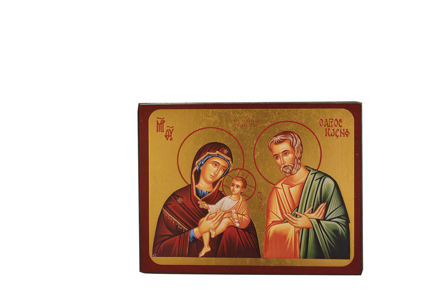 La sainte famille - icone doree a la feuille 9,6x12,5 cm -  453.63