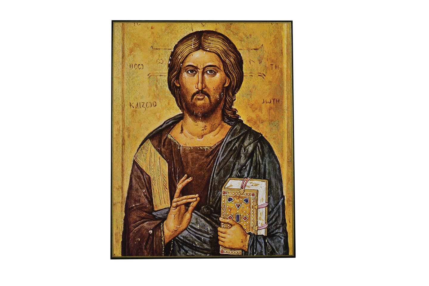 Christ source de vie xviii - icone classique 13,6x10,6 cm -  113.72