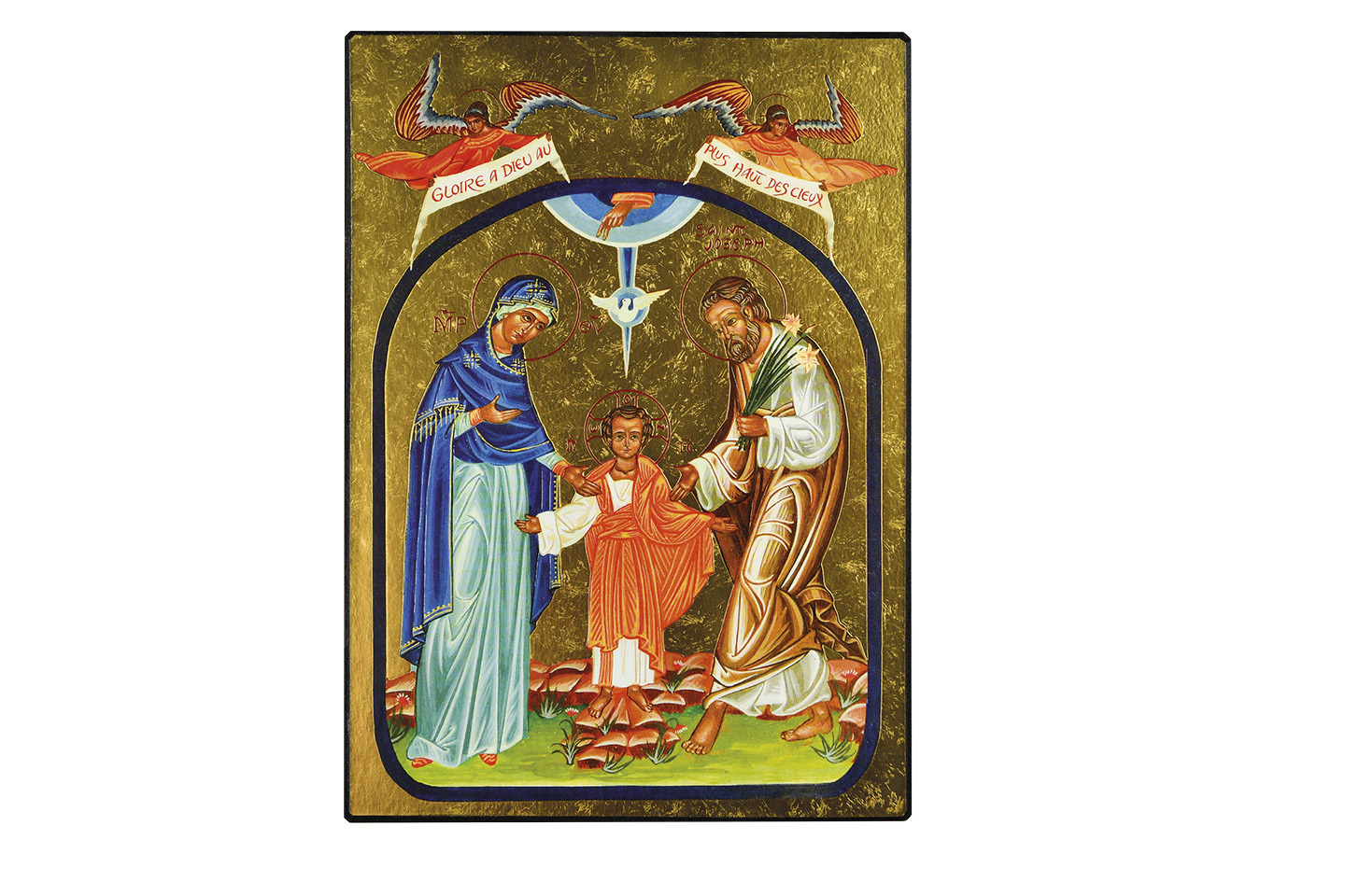 La sainte famille - icone doree a la feuille 19,7x14,9 cm -  194.67