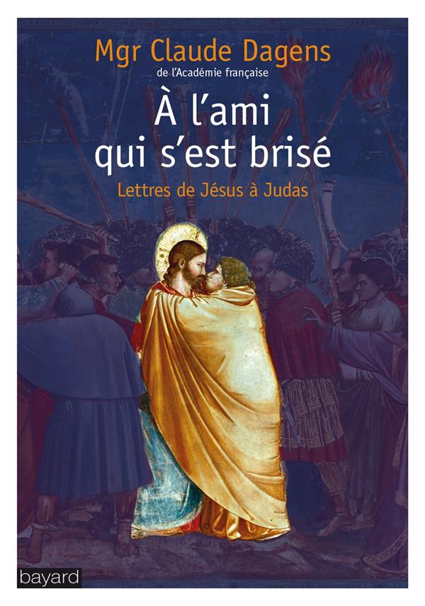 A l'ami qui s'est brise