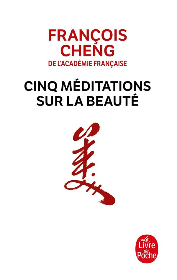 Cinq meditations sur la beaute