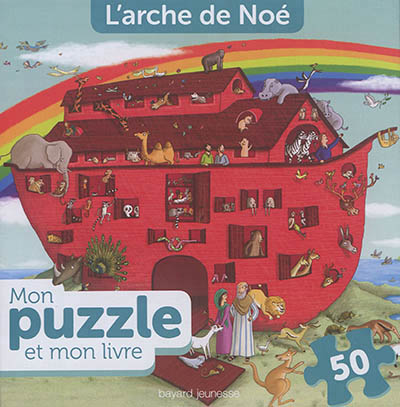 Mon puzzle et mon livre l'arche de noe