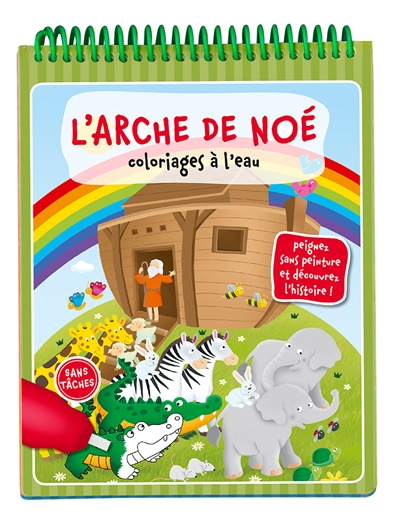 Coloriages a l'eau  -  l'arche de noe