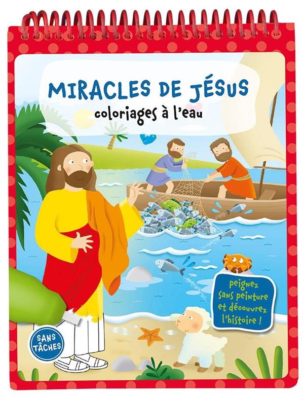 Coloriages a l'eau  -  les miracles de jesus