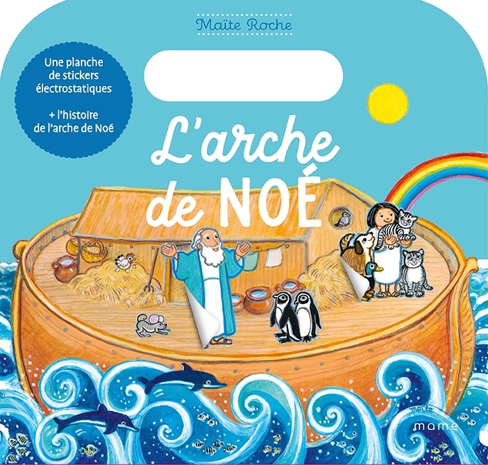 L'arche de noé