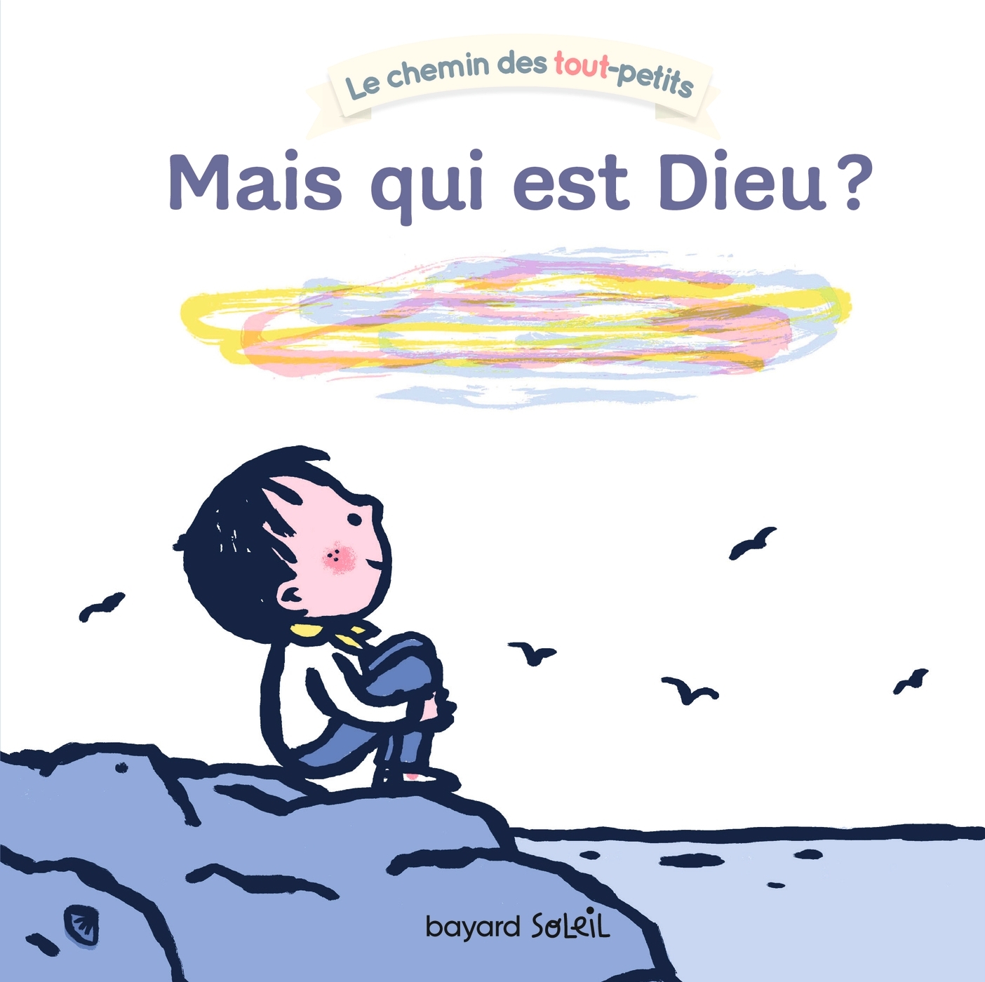 Mais qui est dieu ?