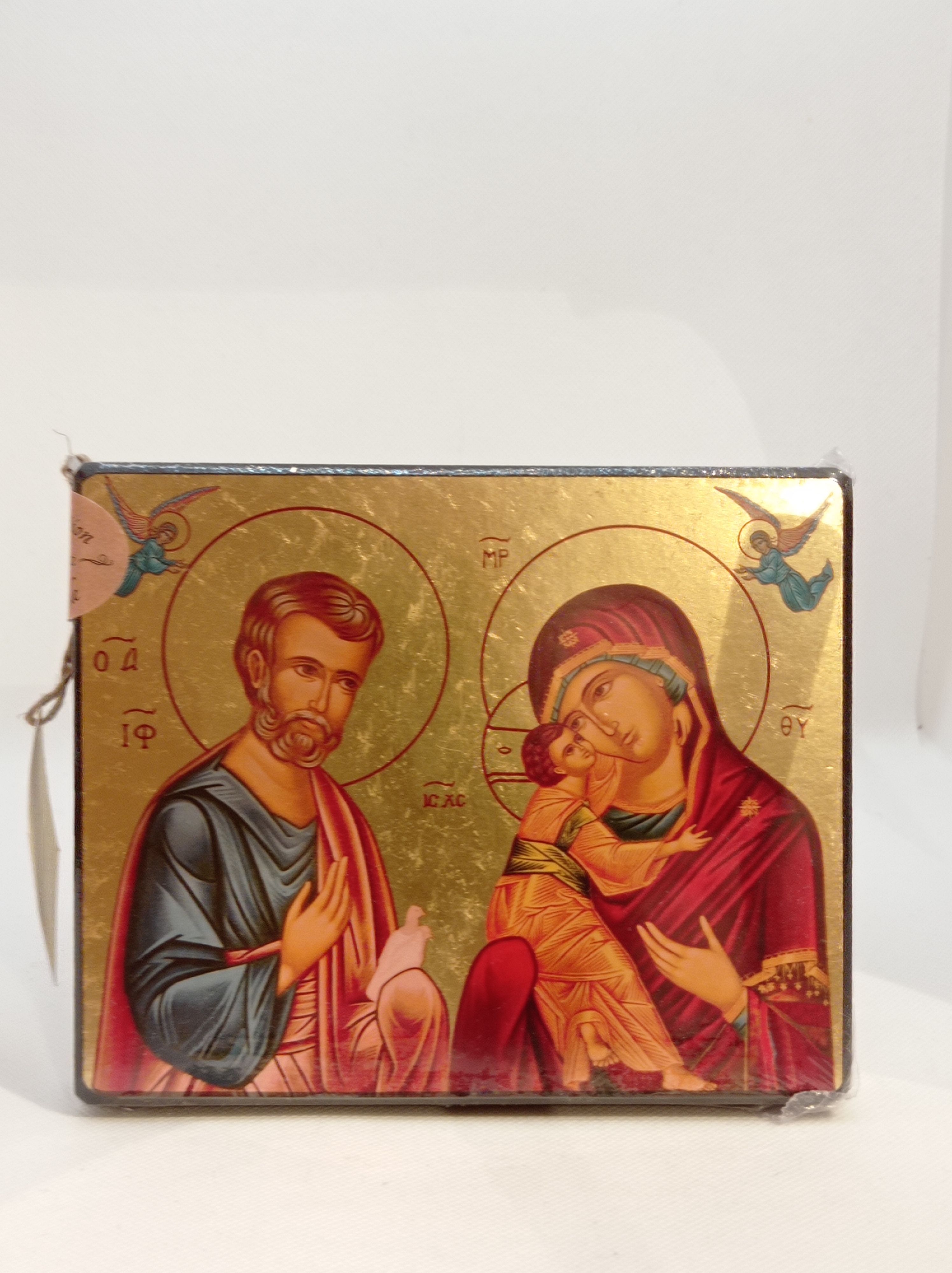 La sainte famille - icone doree a la feuille 14,6x11,8 cm -  1130.64